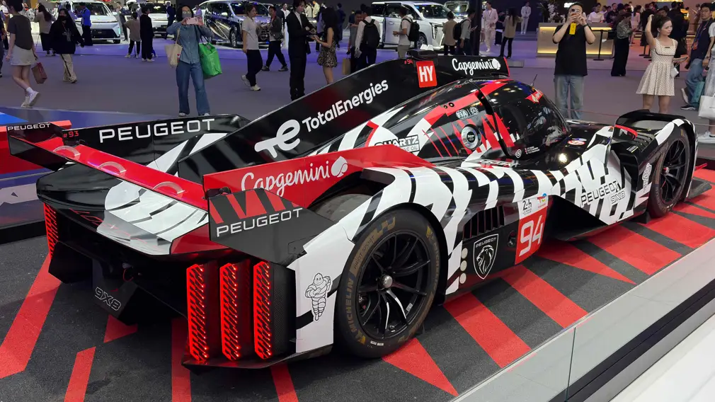 Автосалон в Пекине 2026,Пекинский автосалон 2026,Peugeot 9X8 Hypercar