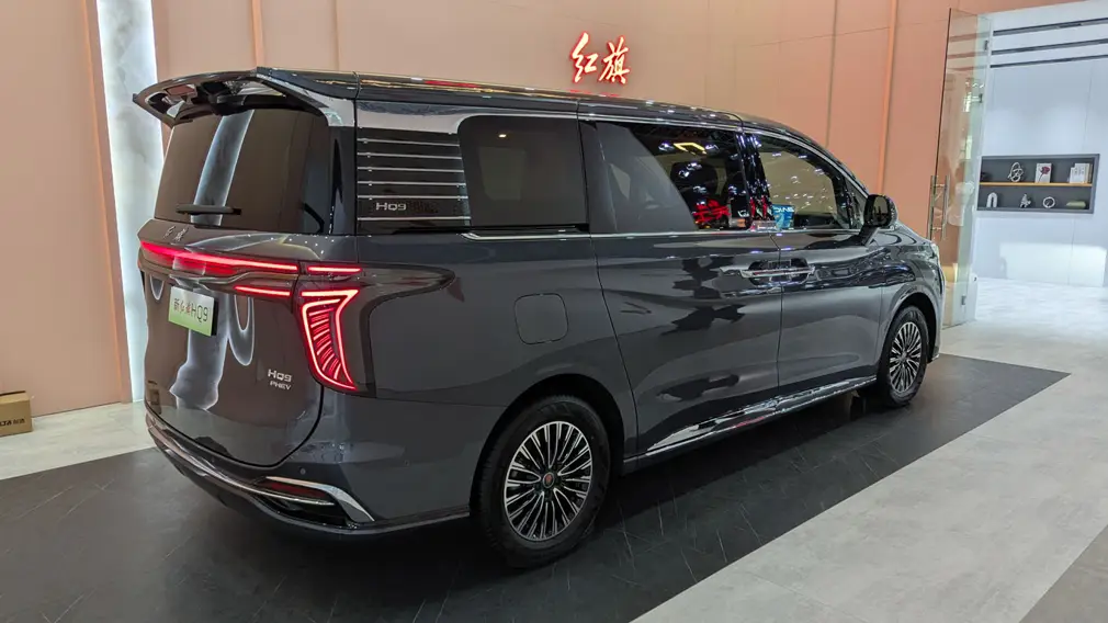 Hongqi HQ9 PHEV