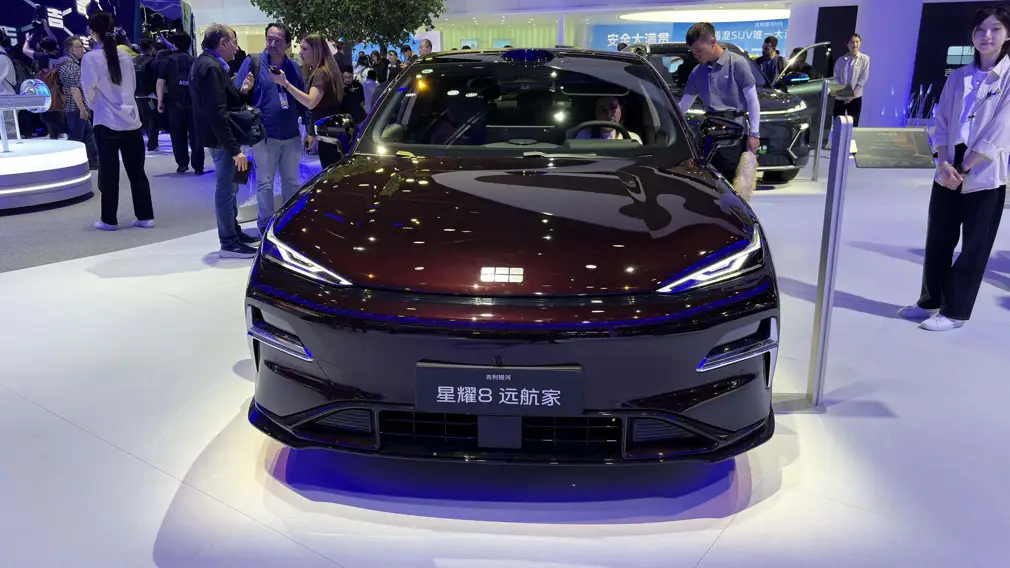 Автосалон в Пекине 2026 / Стенд Geely