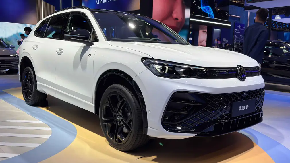 Автосалон в Пекине 2026,Пекинский автосалон 2026,Volkswagen Tiguan L Pro
