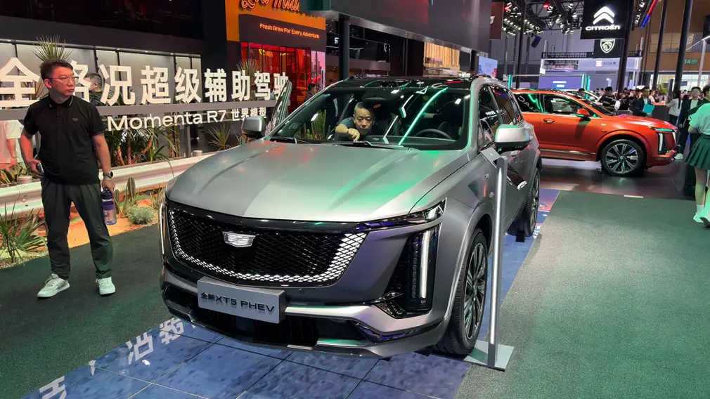 Cadillac XT5 PHEV