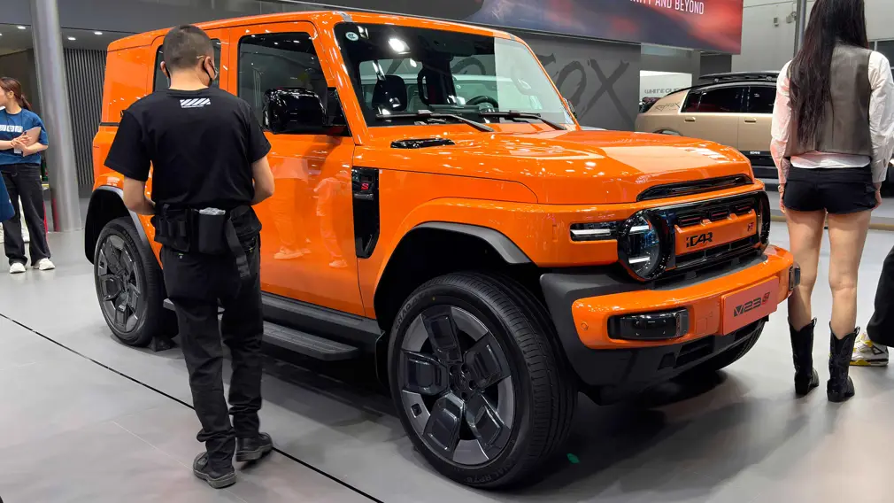 Автосалон в Пекине 2026,Пекинский автосалон 2026,Chery,iCAR V23S