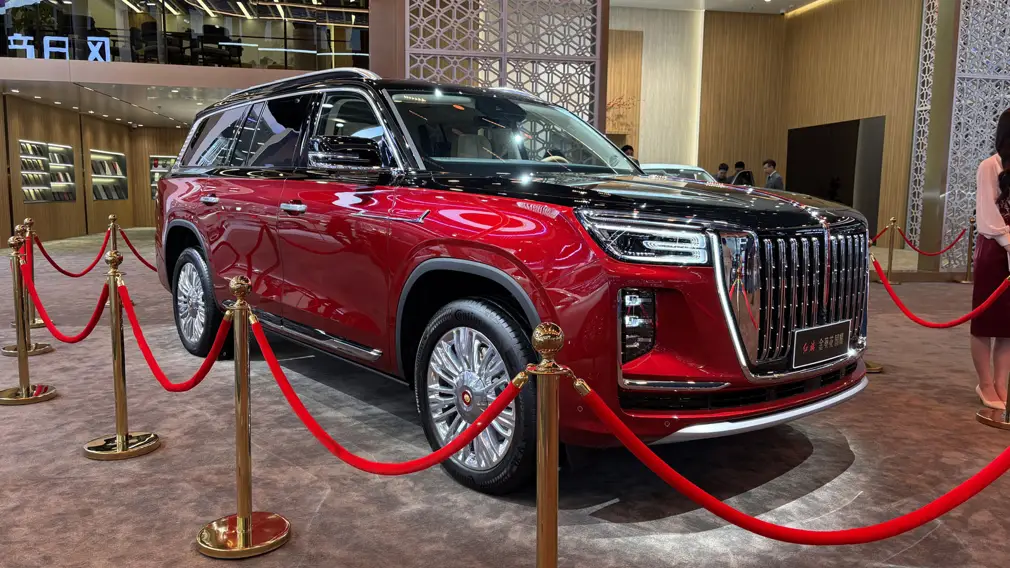 Hongqi