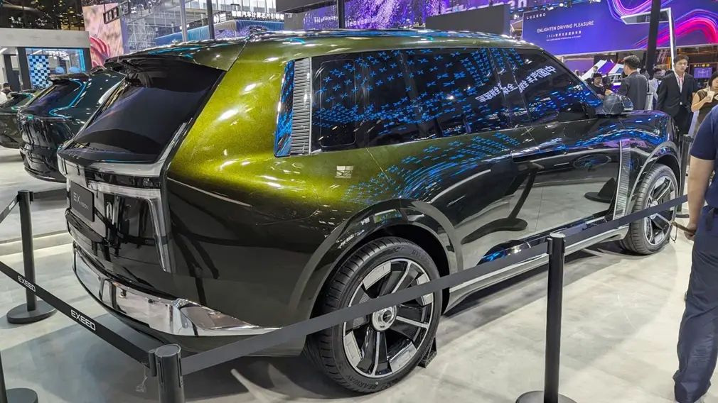 EXEED EX VISION/Автосалон в Пекине 2026