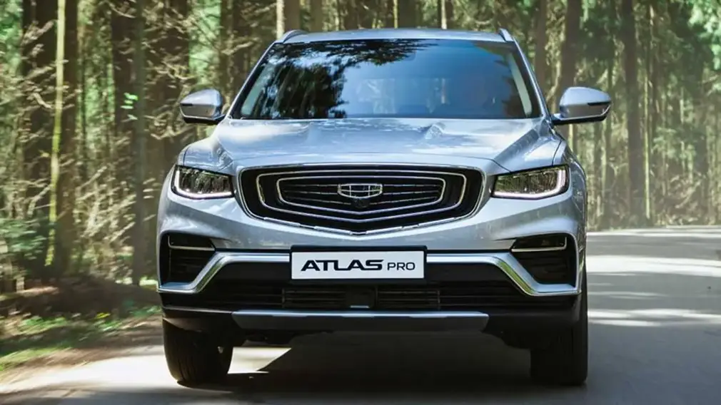 Geely Atlas Pro