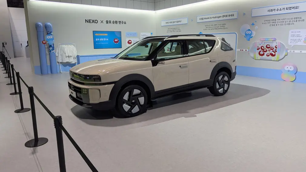 Hyundai NEXO