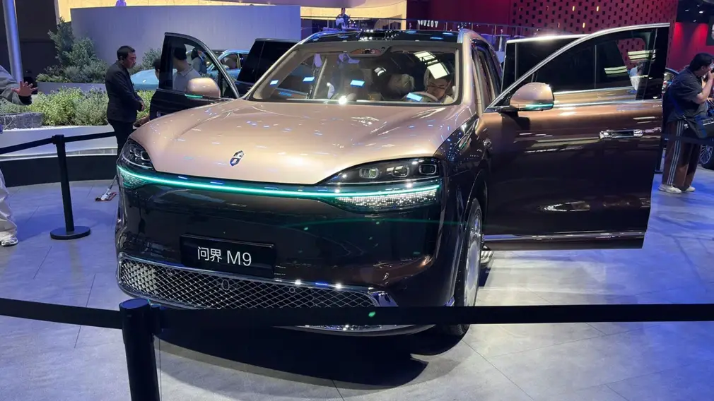 Aito/Автосалон в Пекине 2026