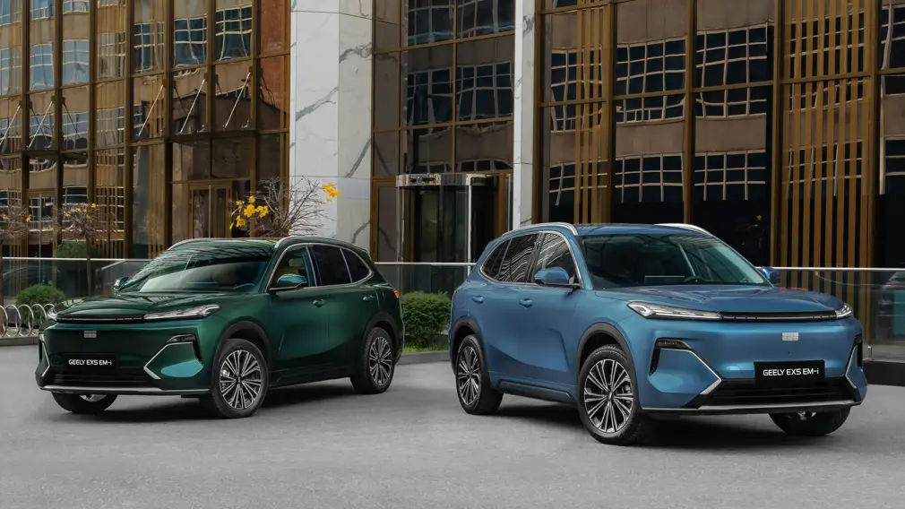 Geely EX5 EM-i