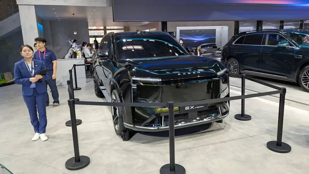 EXEED EX VISION/Автосалон в Пекине 2026