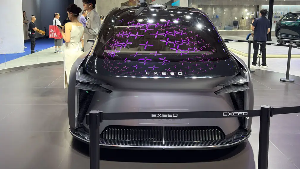 EXEED X-CONCEPT