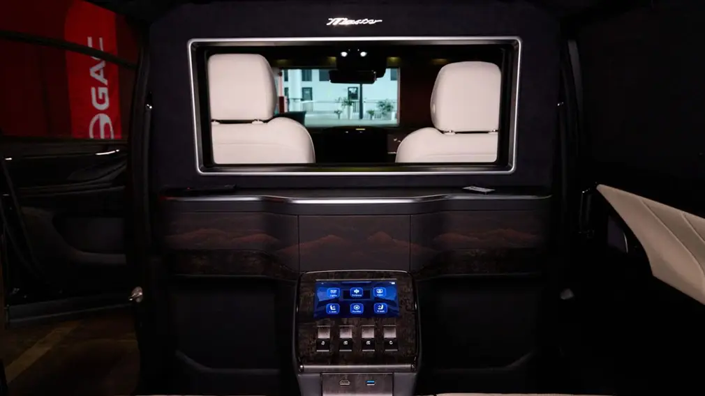 GAC M8 Lounge