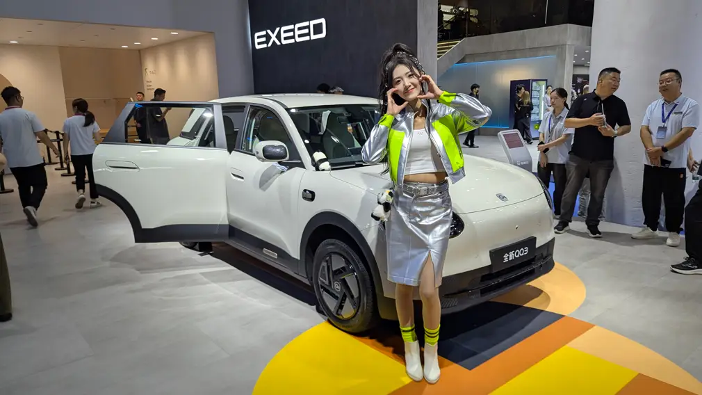 Автосалон в Чэнду 2026 / Стенд Chery