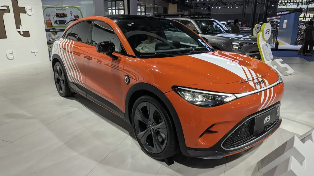 smart #3 Dynamic Racing Edition