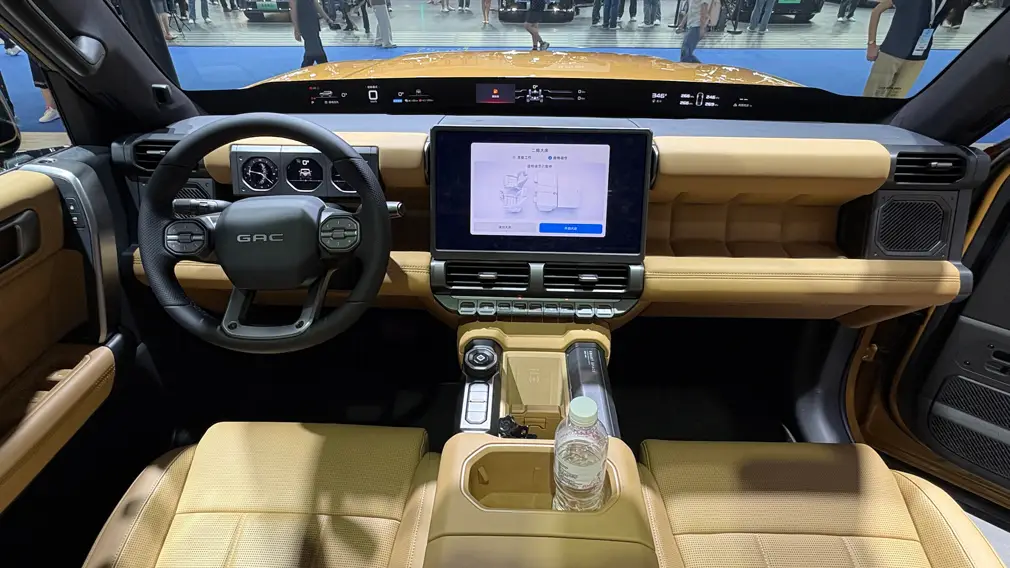 Автосалон в Чэнду 2026 / GAC Yue 7