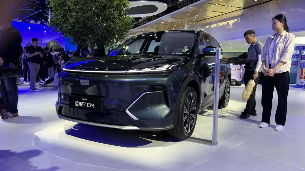 Автосалон в Пекине 2026 / Стенд Geely