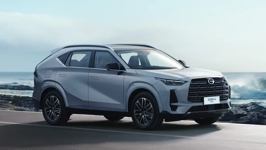 GAC GS4