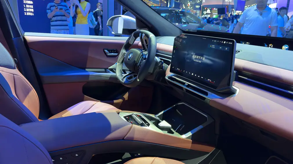 BMW iX3