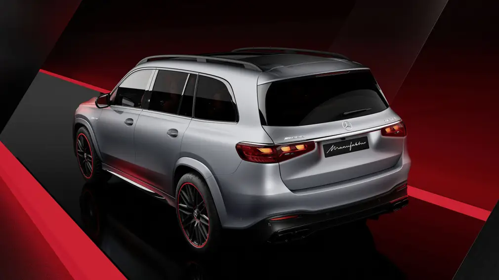 Mercedes-AMG GLS 63 4MATIC+ MANUFAKTUR Arctic Silver Edition,Mercedes-AMG GLE 63 S MANUFAKTUR Arctic Silver Edition