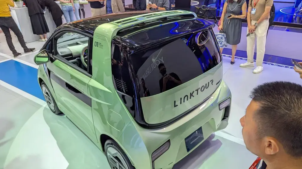 Linktour Alumi