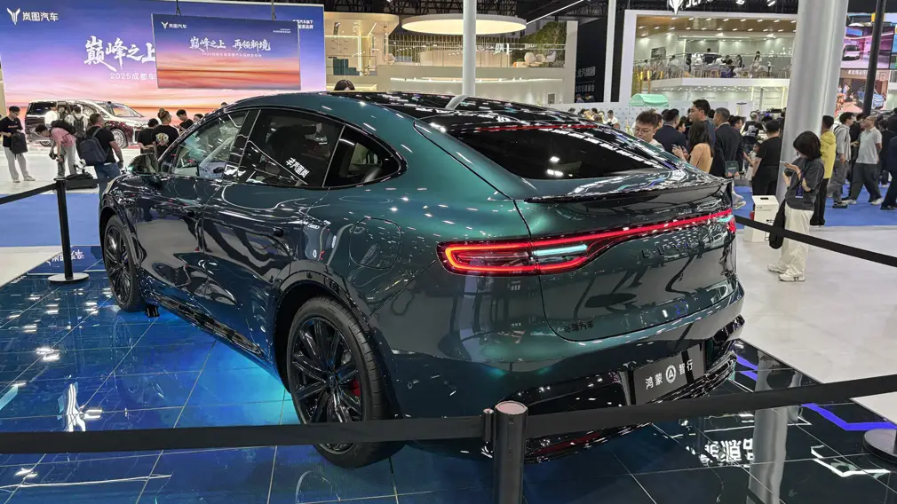 Aito R7