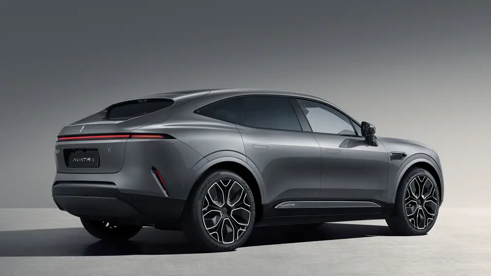 AVATR 11