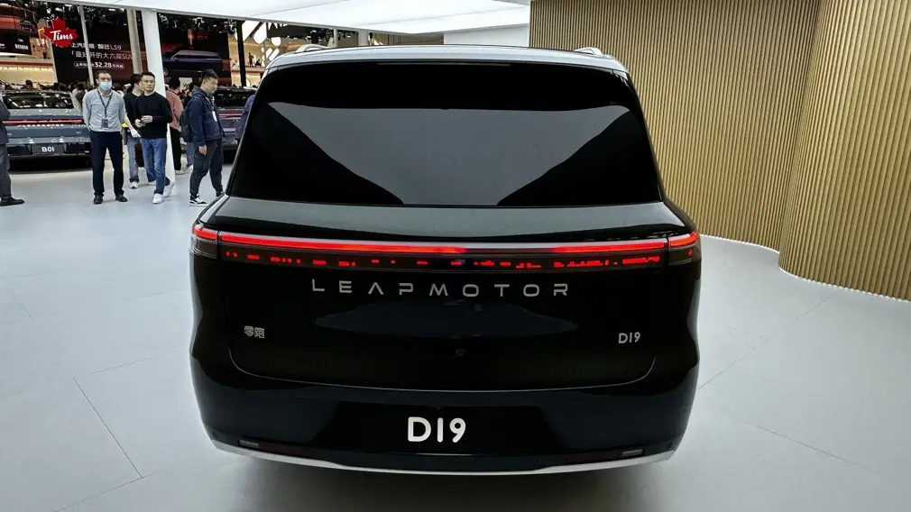 Leapmotor D19 / автоновости