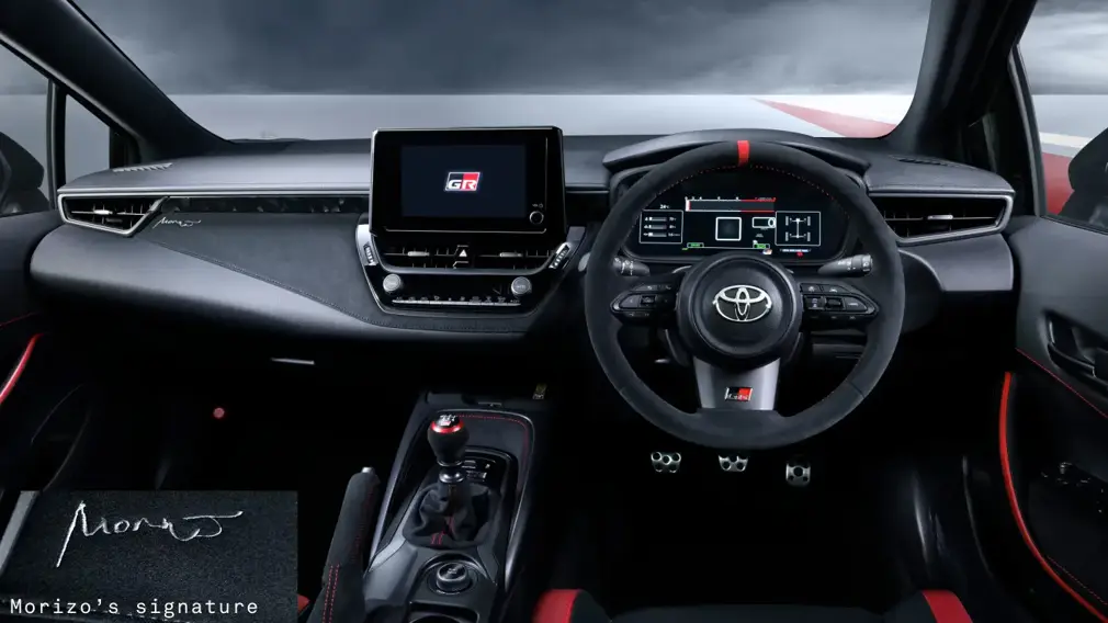 Toyota GRMN Corolla