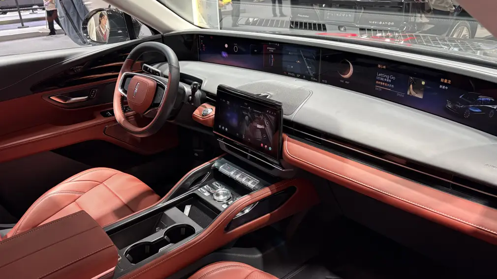 Автосалон в Гуанчжоу / Lincoln Nautilus Atlantis