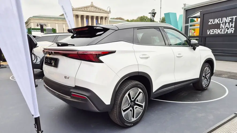 Omoda 5EV