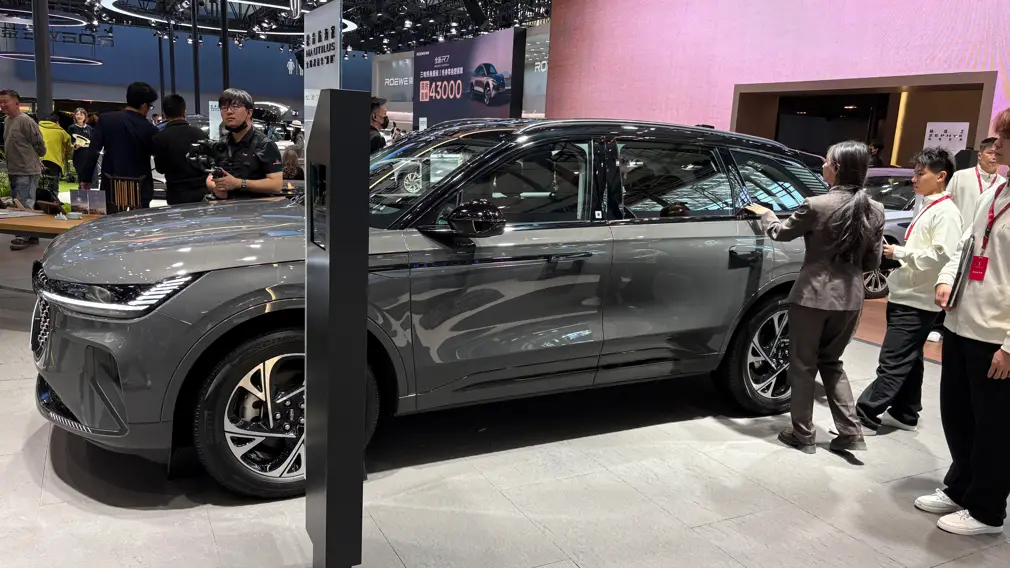 Автосалон в Гуанчжоу / Lincoln Nautilus Atlantis