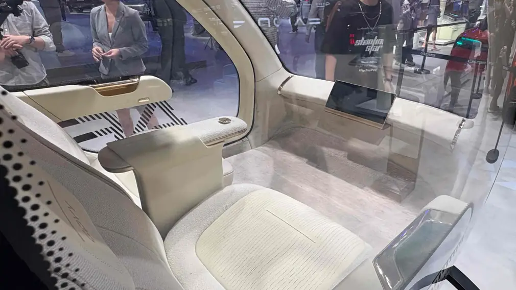 Автосалон в Пекине 2026,Пекинский автосалон 2026,GAC Govy AirCab