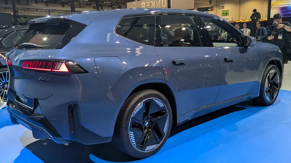BMW iX3 50 xDrive