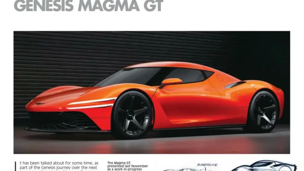 Genesis Magma GT / автоновости