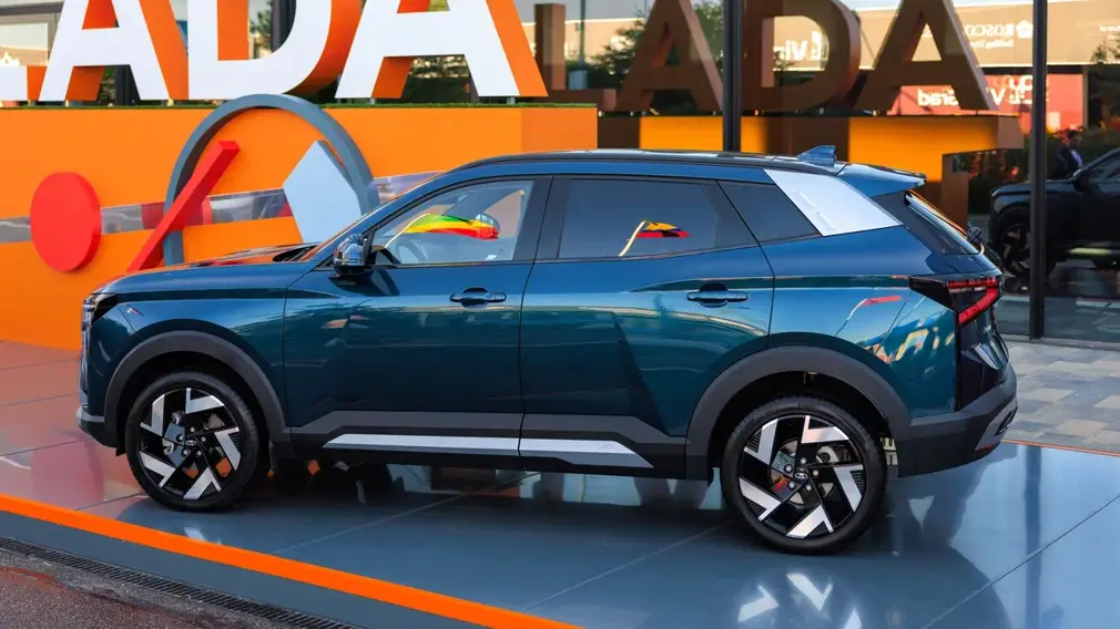 LADA Aura / ПМЭФ-2026