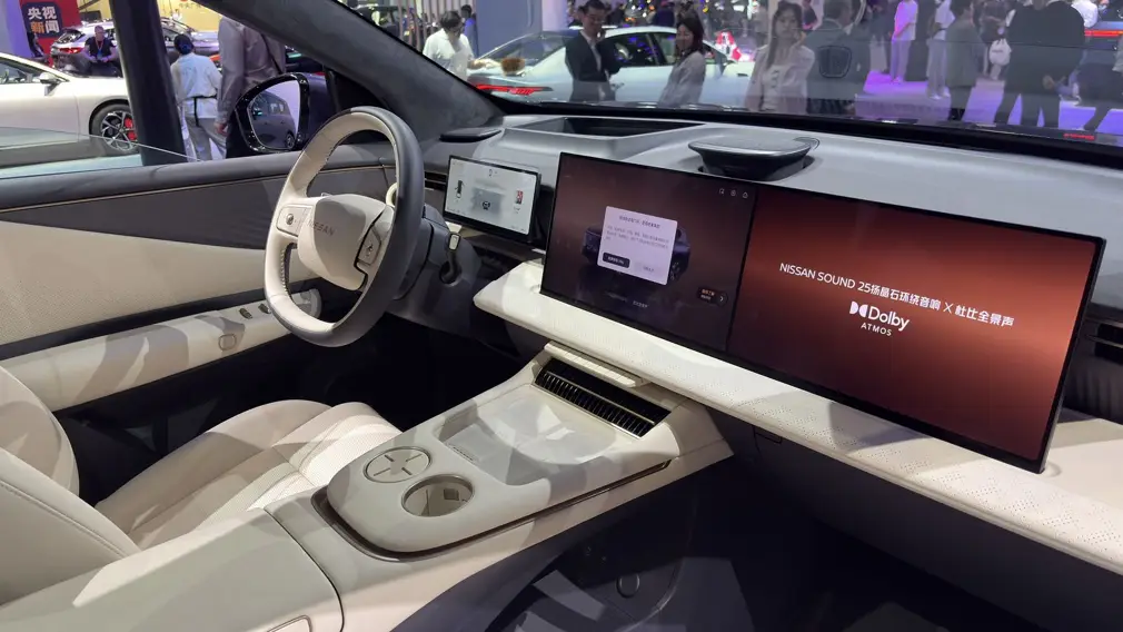 Nissan NX8