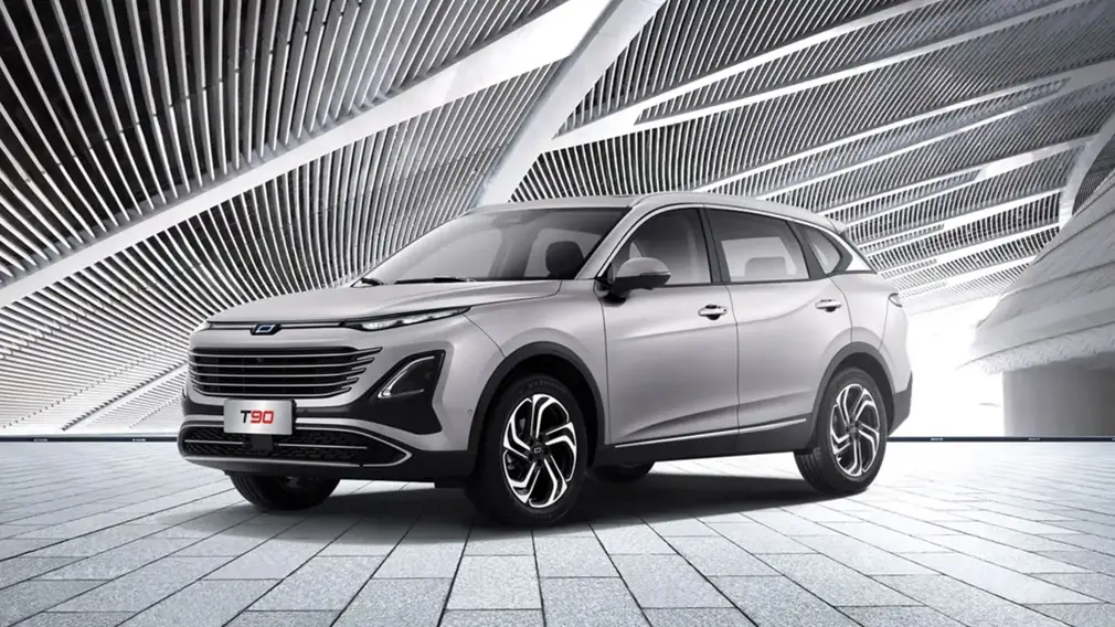 Bestune T90