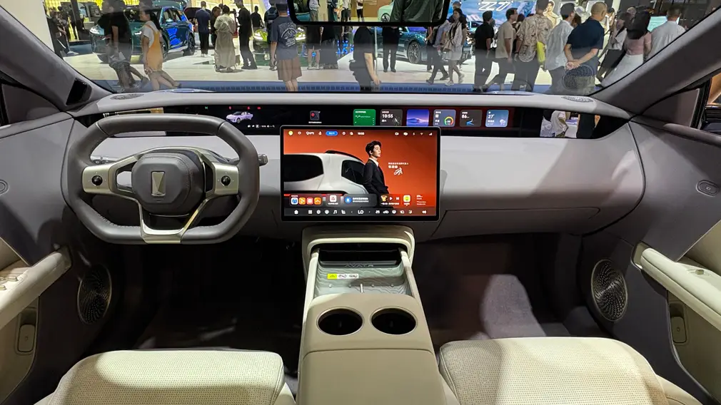 Автосалон в Чэнду 2026 / Avatr 06