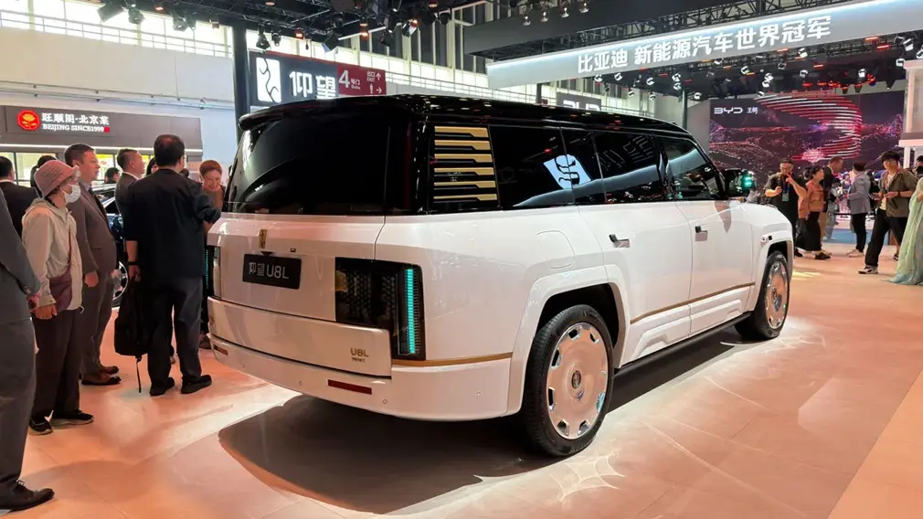 Yangwang U8L/Автосалон в Пекине 2026