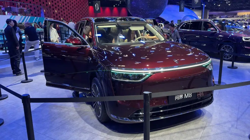 Aito/Автосалон в Пекине 2026