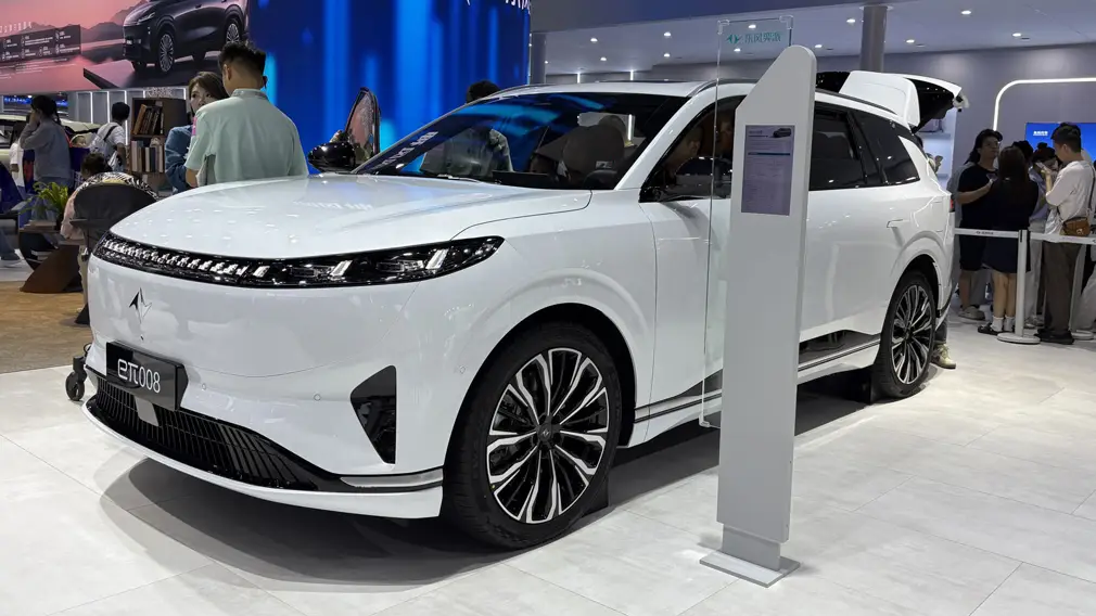 Dongfeng