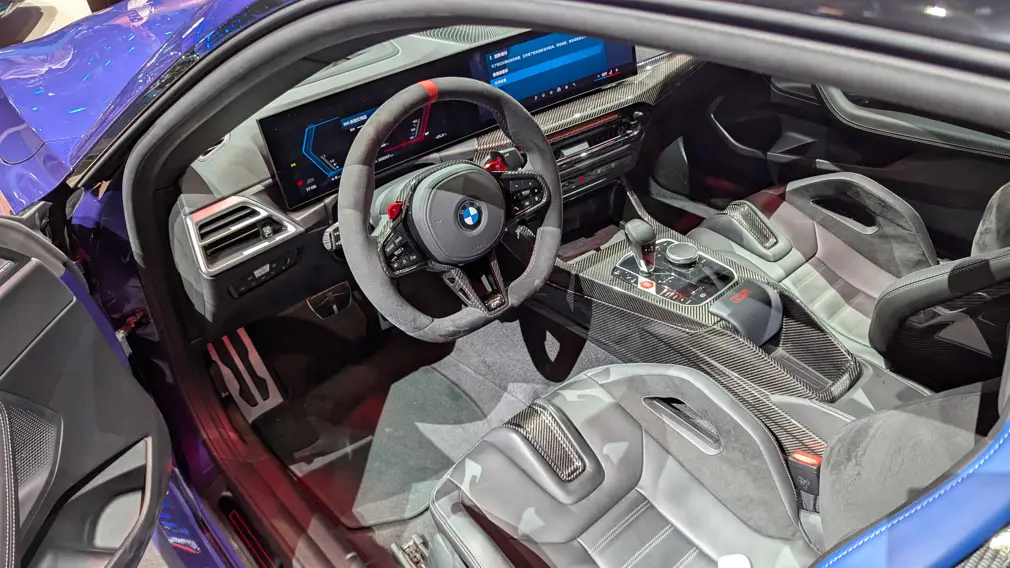 Автосалон в Пекине 2026,Пекинский автосалон 2026,BMW M2 CS