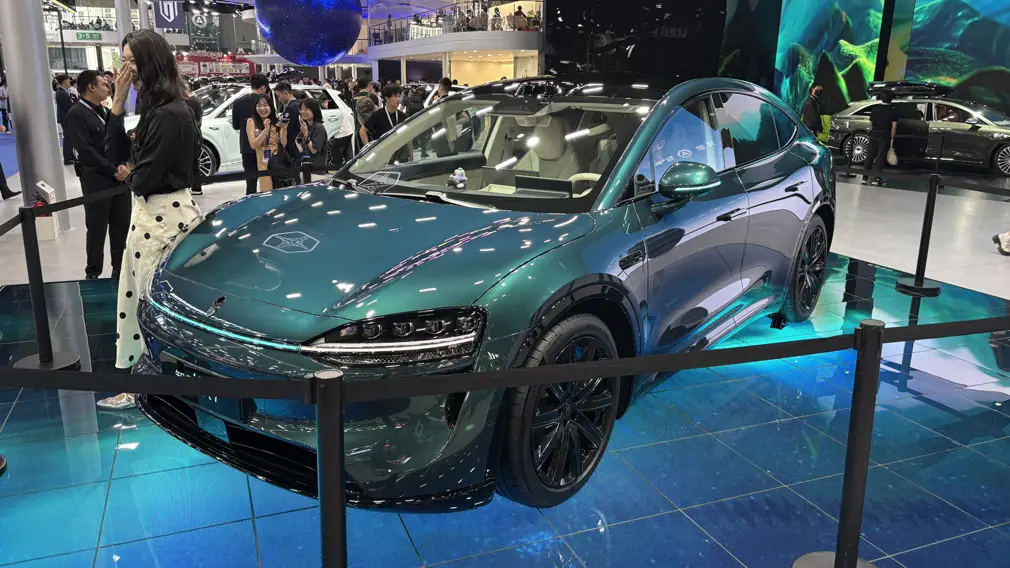 Aito R7
