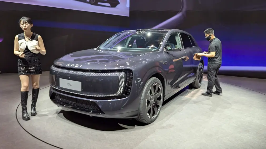 AUDI E7X