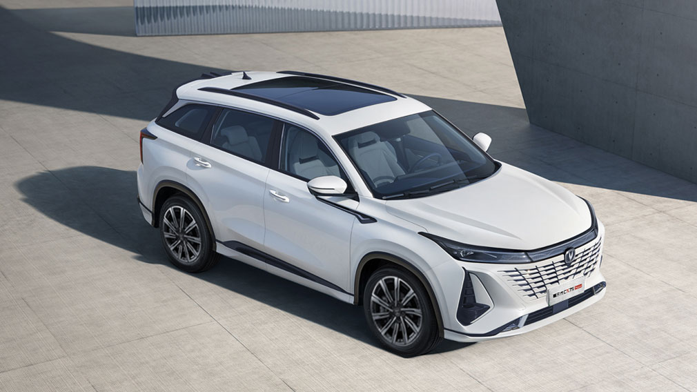 Changan Announces New CS75 Plus Crossover for Russian Market