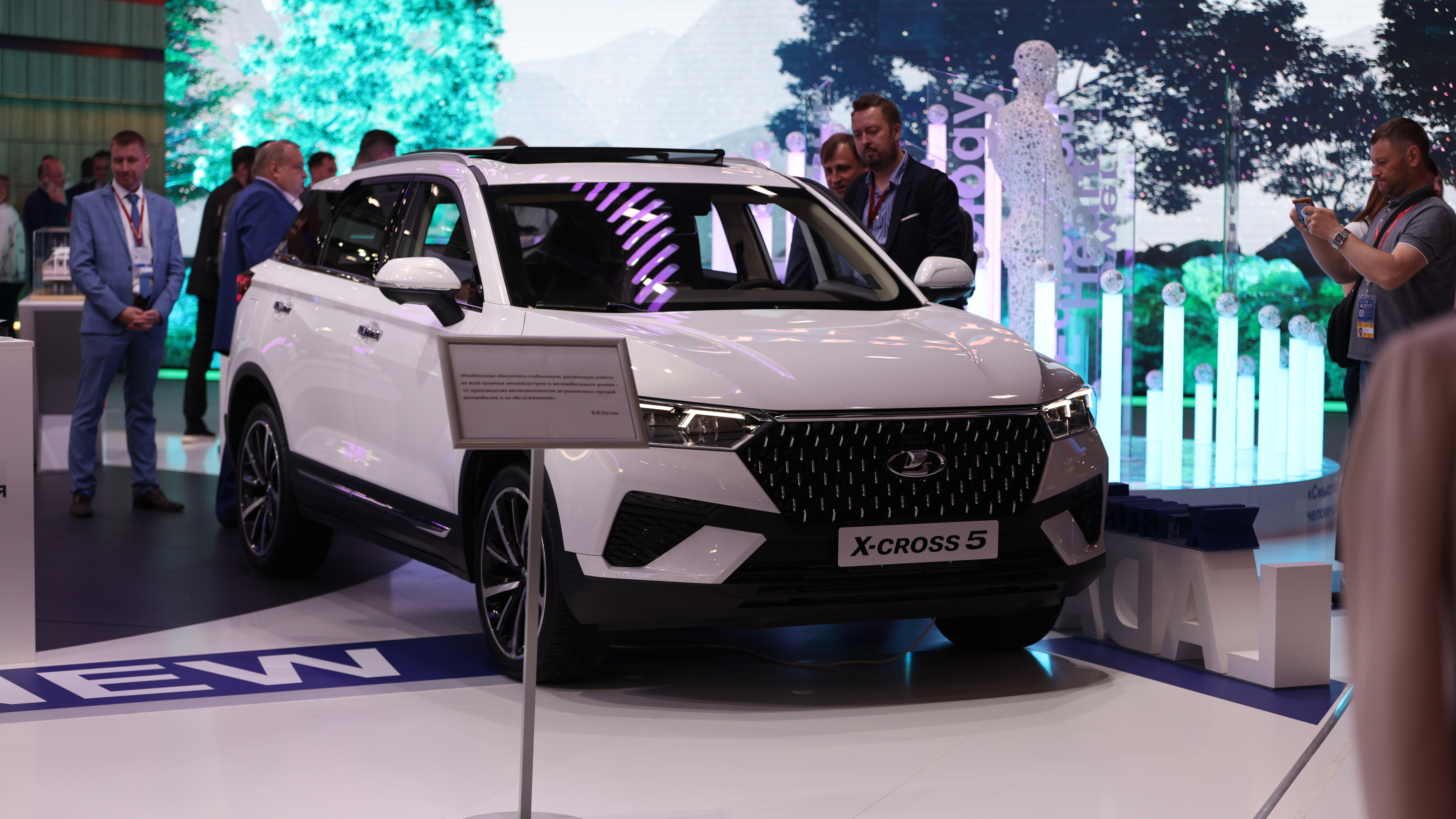 Стали известны новые подробности о комплектациях и оснащении новой LADA  X-Cross 5 | ТАРАНТАС НЬЮС