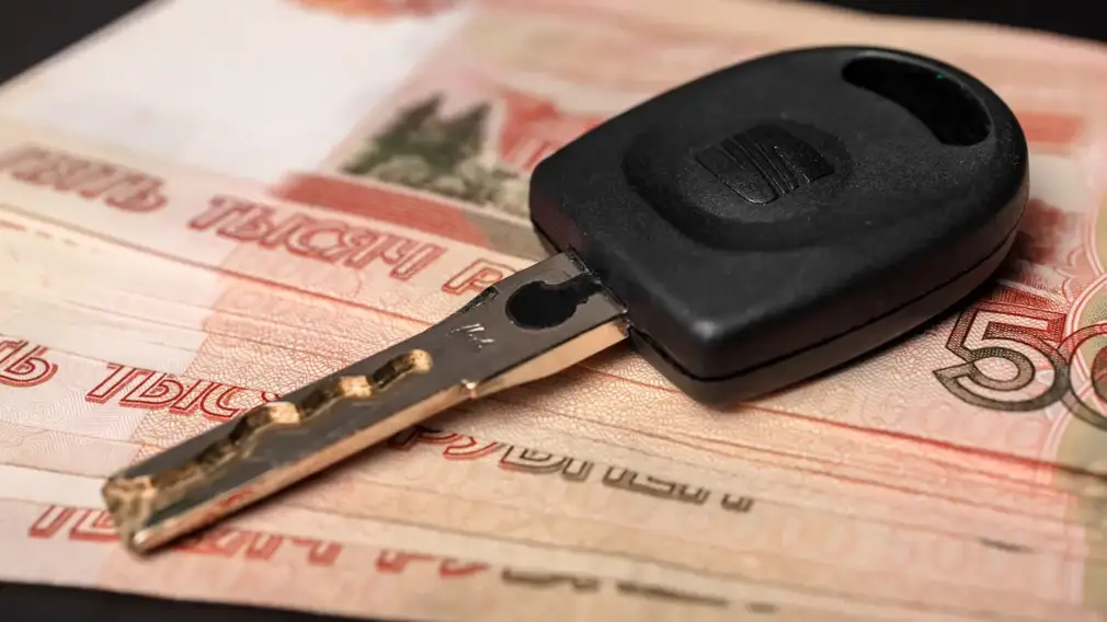 Полная стоимость автокредита в России упала до минимума за последние 5 месяцев