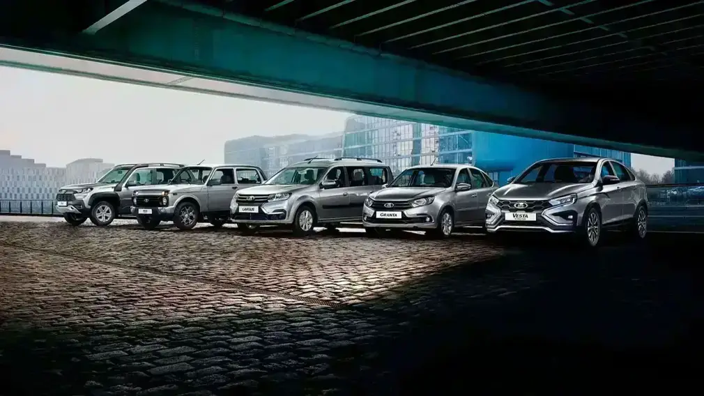 Lada по суперцене: майские предложения от АвтоВАЗа