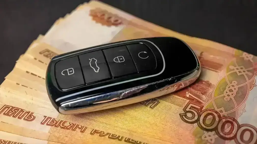 В России состоится аукцион по распродаже машин с пробегом по выгодным ценам