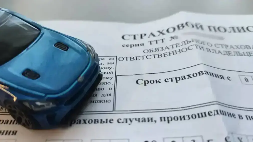 Совет Федерации одобрил регистрацию авто без ОСАГО