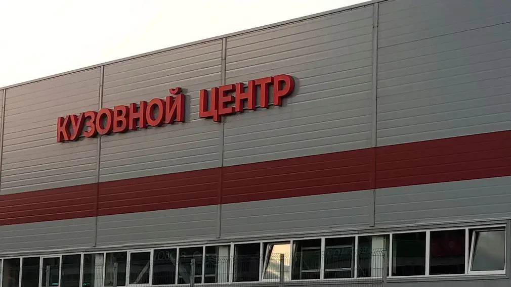 Почему не стоит перекрашивать кузовные детали из-за мелких царапин ...